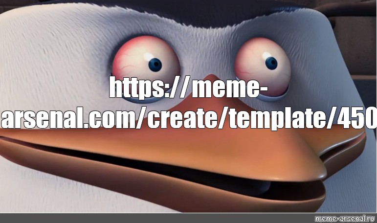 Create meme: null