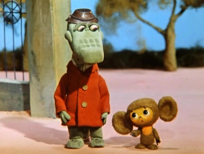 Create meme: cartoon Cheburashka, Cheburashka cartoon 1969, Cheburashka and crocodile Gena cartoon