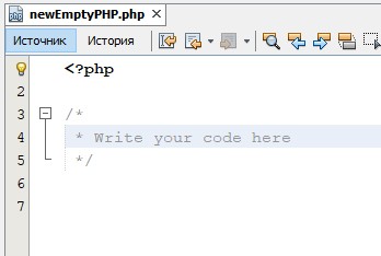 Создать мем: php mysql, история php, index php