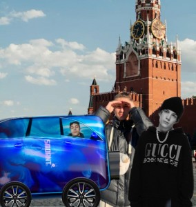 Create meme: the Kremlin, red square