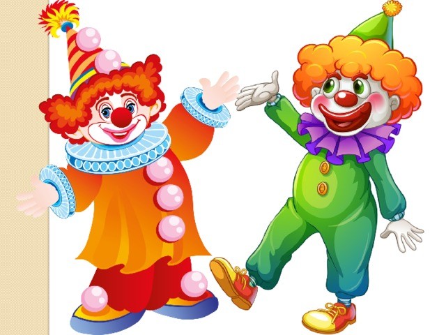 Create meme: clown , happy clown, circus clown