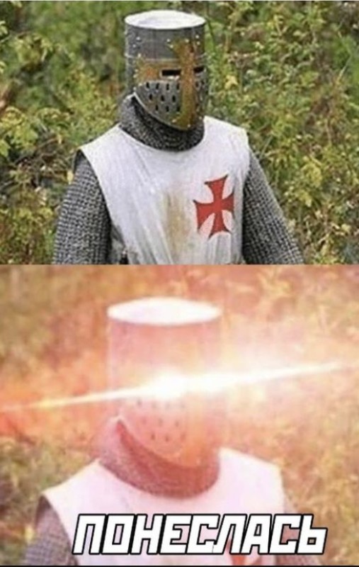Create meme: knight crusader meme, knight , deus vult 