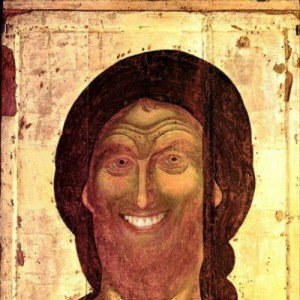 Создать мем: ярое око икона, православные иконы, спаситель