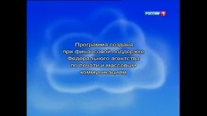 Создать мем: спокойной ночи малыши на канале карусель, смешарики спокойной ночи малыши 2006, спокойной ночи малыши 2002