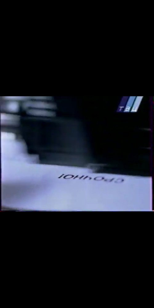 Create meme: announcement of the first channel 2005, ORT 1999, the end of the broadcast 1999 2000 TVC