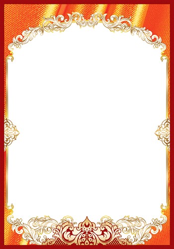 Create meme: the diploma frame, the frame for the certificate, diploma