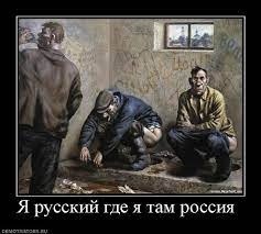 Create meme: Vasily Shulzhenko toilet, paintings by Vasily Shulzhenko toilet, Vasily Shulzhenko