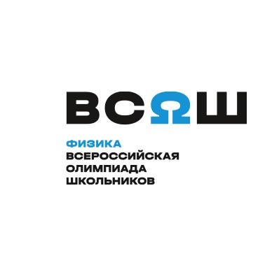 Create meme: regional stage of the All-Russian Olympiad of schoolchildren, all-Russian olympiad of schoolchildren logo, all-Russian school Olympiad