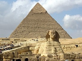 Create meme: Sphinx pyramid, the pyramid of cheops is a wonder of the world, the Sphinx on the background of the pyramid of Chephren