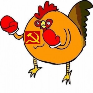 Создать мем: ко ко ко, петух, rooster