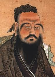 Create meme: the Chinese philosopher Confucius, photos of Confucius, China Confucius