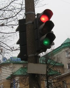 Create meme: Traffic light