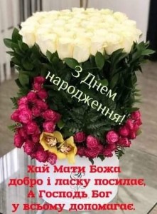 Create meme: cards beautiful flowers, beautiful flowers