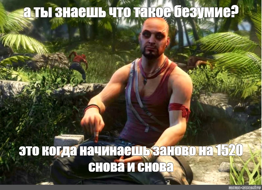 Я уже говорил хорошо. Ваас Монтенегро безумие. Far Cry 3 Ваас Монтенегро безумие. Вас Монтенегро что такое безумие. Вас far Cry 3 безумие.