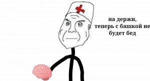 Create meme: pictures memes, Durka nurse meme, memes