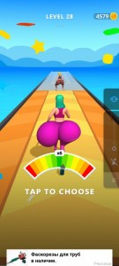 Create meme: mobile games, games for Android, the game bounce