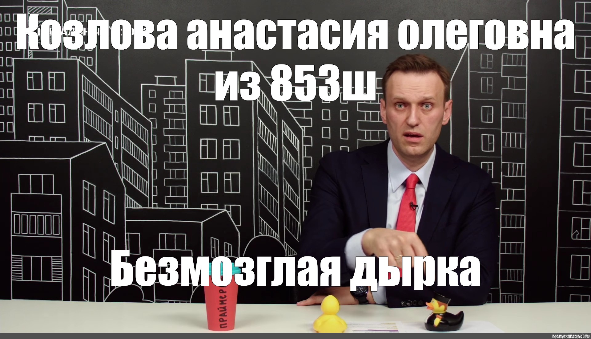 фанфики юля и алексей навальный фото 59