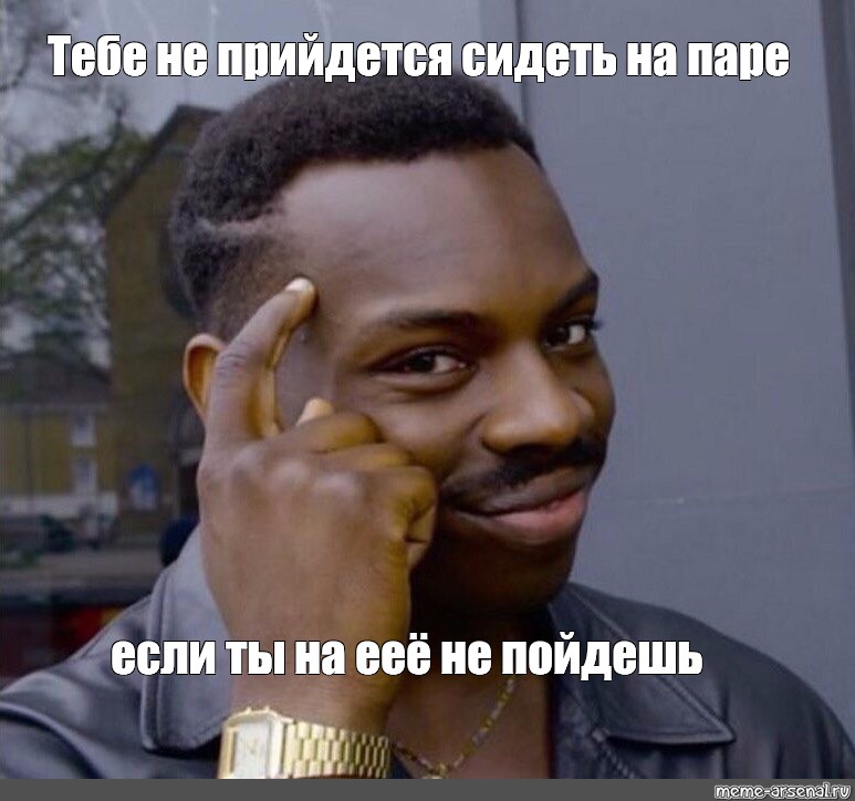 Зачем выпускают