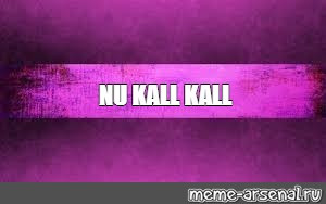 Create meme: null