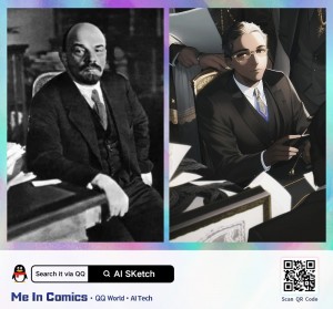 Create meme: picture with Lenin, a portrait of Lenin, Vladimir Ilyich Lenin