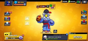 Создать мем: аккаунт brawl stars, аккаунты бравл старс, нулс бравл