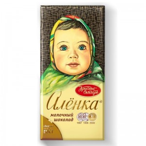 Create meme: chocolate Alenka 100g, chocolate Alenka
