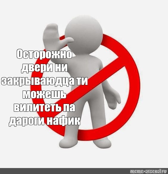 Ничего не заметно было оживляющего картину ни отворяющихся дверей