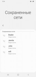 Create meme: Twitter, settings, Yandex