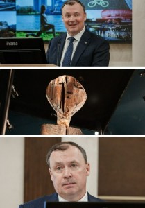 Create meme: the mayor of Yekaterinburg, Chapter