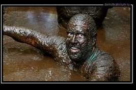 Create meme: face in the mud meme, face in the mud, the man in the mud