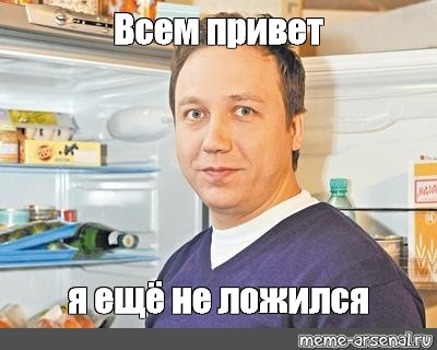 Над еще не улегшимся