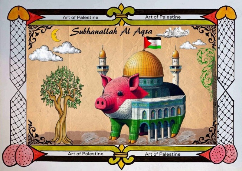 Create meme: A pig in a mosque, Islamic art, jerusalem mosque