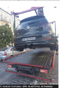 Создать мем: volkswagen, volkswagen tiguan, volkswagen touareg 3