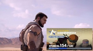 Создать мем: орикс радуга 6, человек, балаклава из mgs5