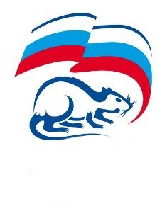 Create meme: United Russia logo, the United Russia emblem, United Russia the party of crooks and thieves