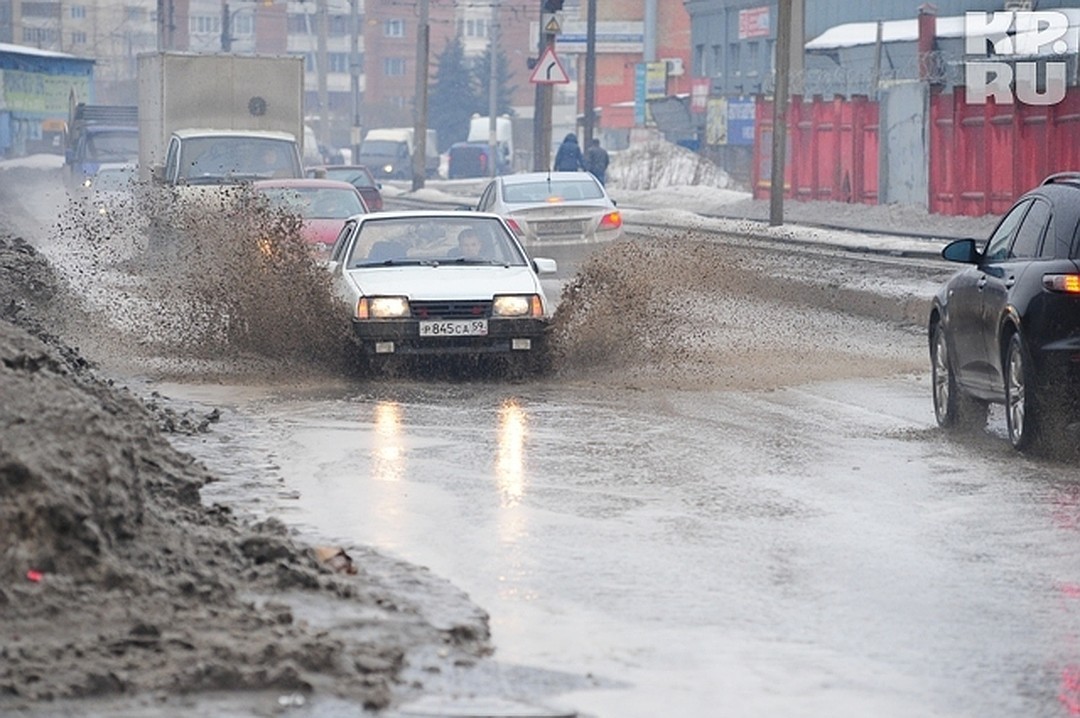 Стоп флуд картинка