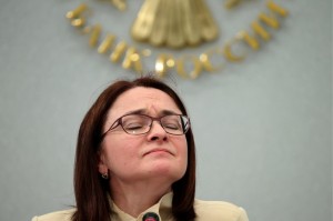 Create meme: Nabiullina be, Elvira is ready, Nabiullina laughs