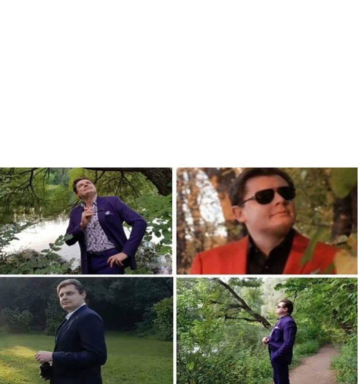 Create meme: ponasenkov park meme, panasenkov Maestro, panasenkov memes