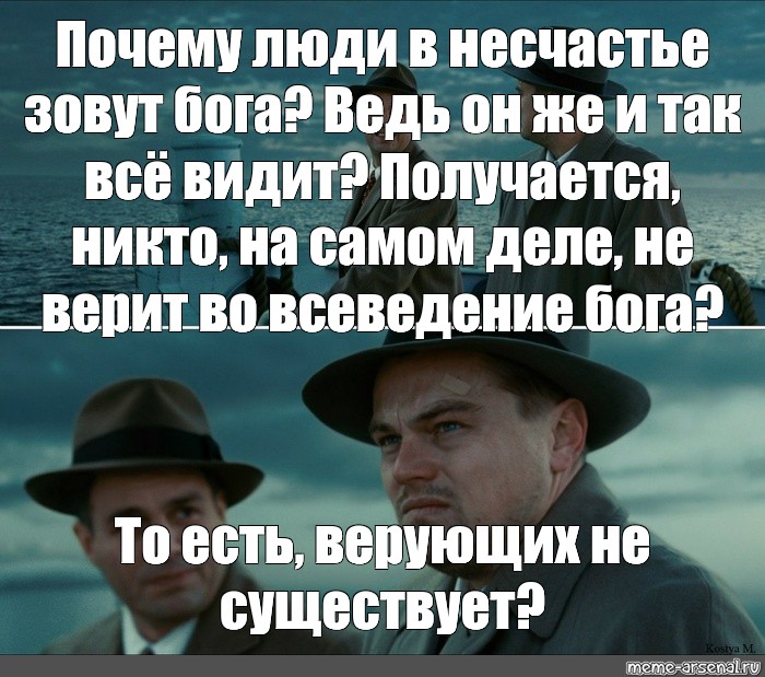 Никто получаться. А еще друг называется.