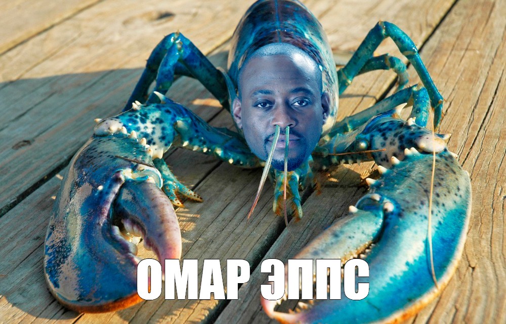 Lobster meme