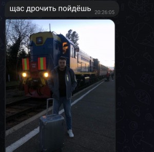 Создать мем: пригородные поезда, грузовой поезд, поезда россии