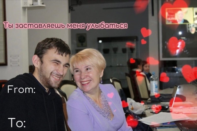 Create meme: Lyudmila, male , people 