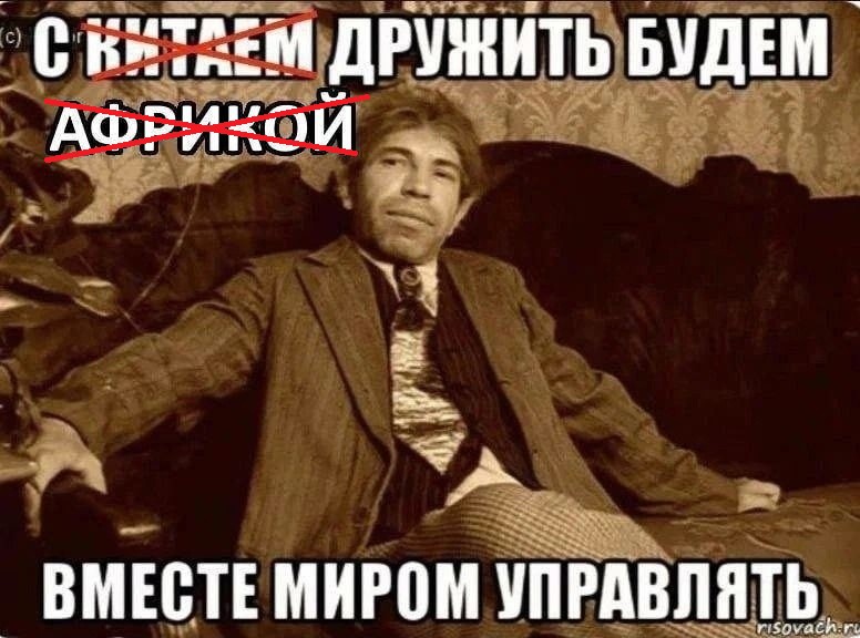 Create meme: memes , balls memes, polygraph polygraphovich Sharikov 
