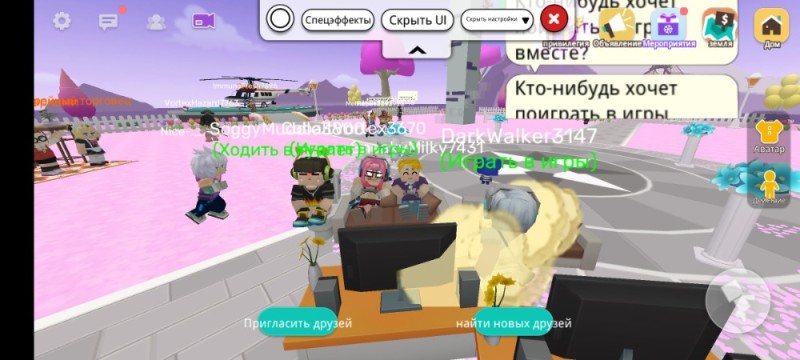 Создать мем: игра roblox, роблокс симулятор, игры