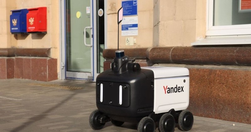 Create meme: delivery robot, yandex delivery robots, delivery robot in moscow