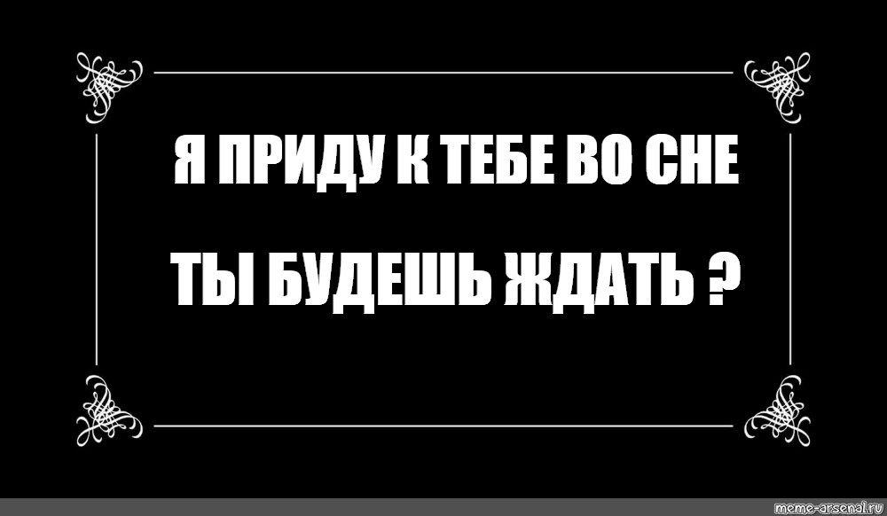 Песня ах гостиница моя ты гостиница на кровать присяду я ты подвинешься