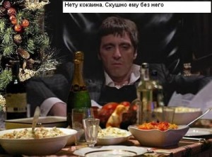 Create meme: Tony Montana