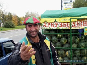 Создать мем: азер, арбуз, Арубуз