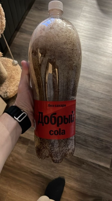 Создать мем: напиток добрый, coca cola добрый, добрый cola