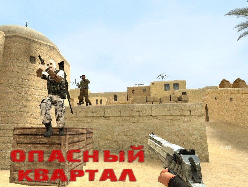 Создать мем: контр страйк 2012, контр страйк 2, игра counter strike